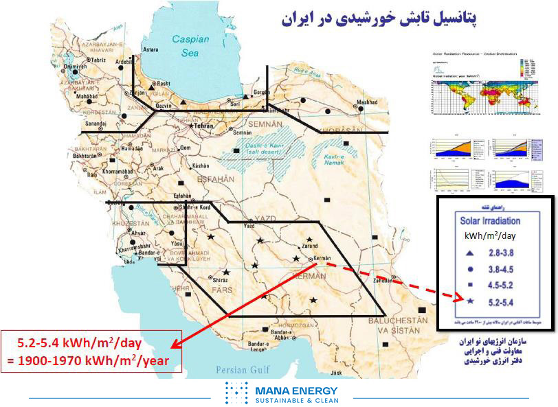 نقشه پتانسیل تابش خورشیدی در ایران